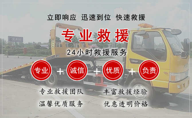 东港汽车送柴油